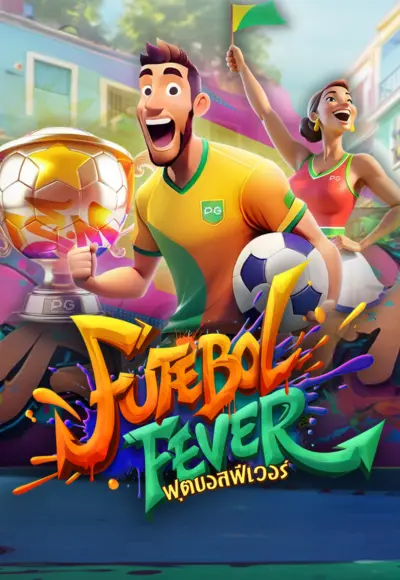 Futebol Fever