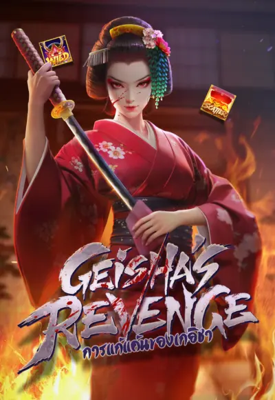 geisha_revenge